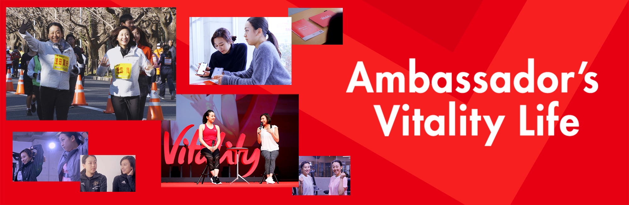 Ambassadors's Vitality Life