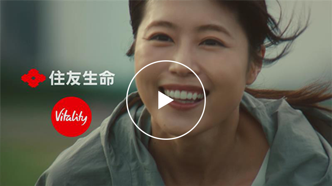 「あなたは、つづく。足音 ～Ｂｅ Ｓｔｒｏｎｇ」篇