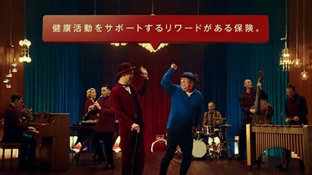 5つのひみつ「めんどうな人に」篇 15秒