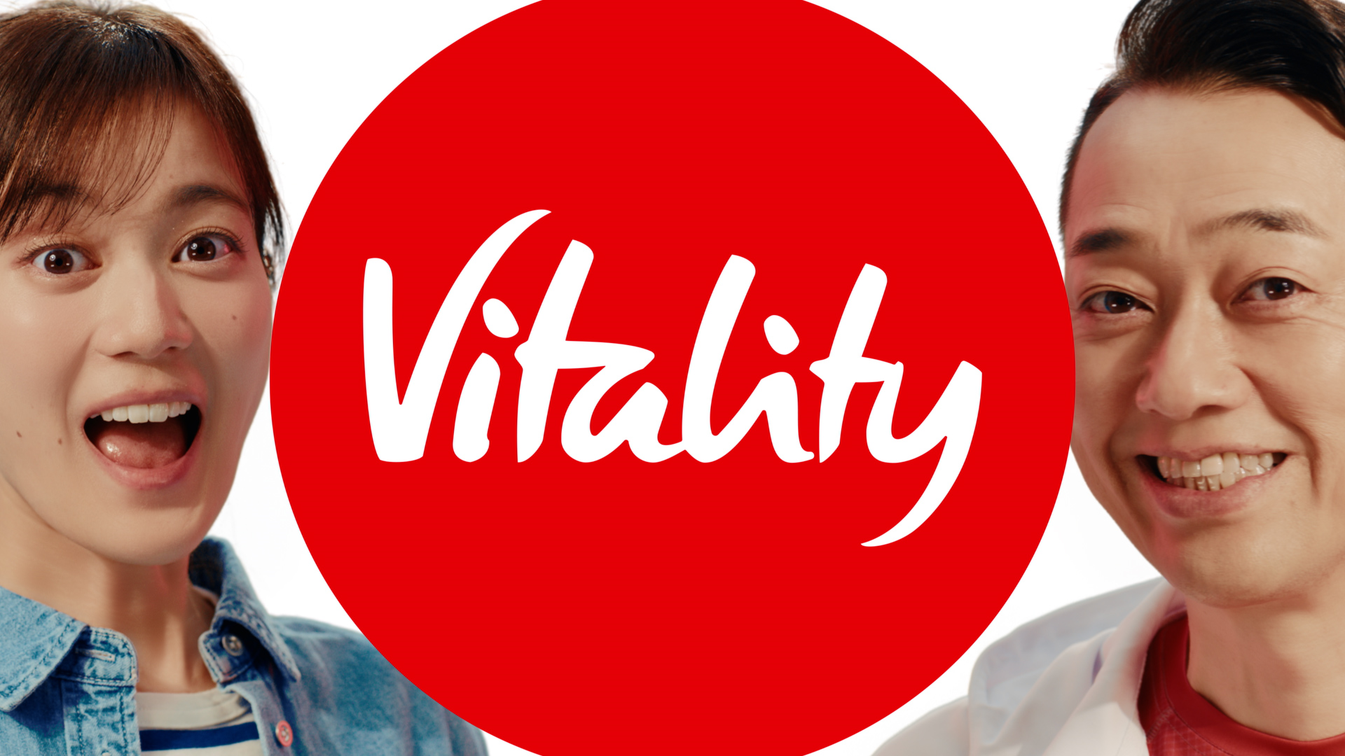 「Vitality＆救Ｑ隊Ｃｕｂｅ」篇　30秒