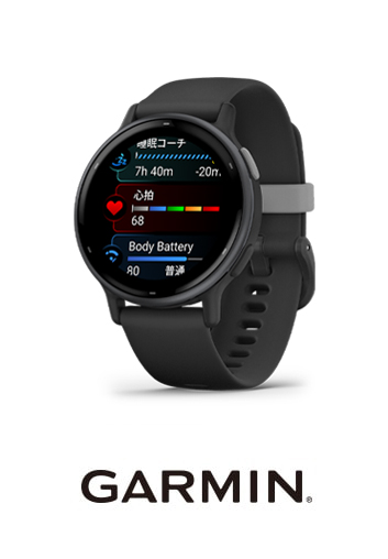 GARMIN