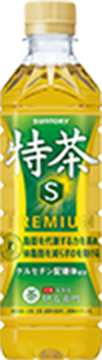 サントリー緑茶　伊右衛門「特茶TOKUCHA」（特定保健用食品）