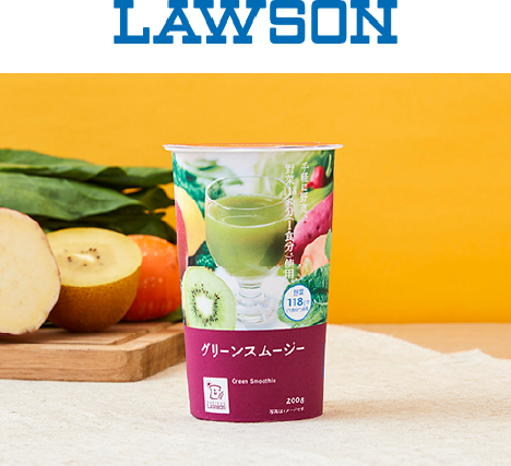 LAWSON