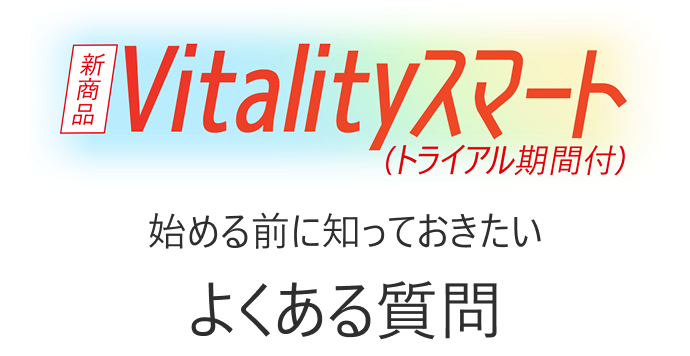 こんな人におすすめ