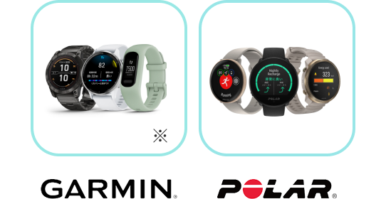 ウェアラブルデバイスを最大40％OFFで購入できる
