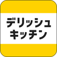 有料サービス「プレミアムサービス」を無料で利用できる！