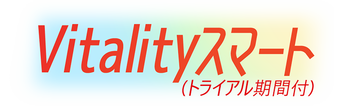 Vitality