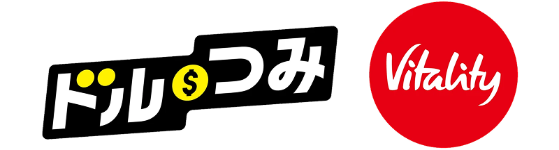 ドルつみ Vitality