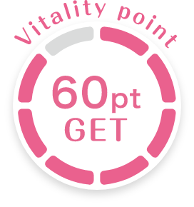 Vitality point 60pt GET