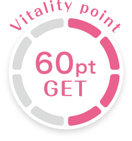 Vitality point 60pt GET
