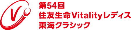 54 ZFVitalityfBX CNVbN