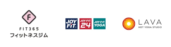 FIT365フィットネスジム JOYFIT JOYFIT24 JOYFIT YOGA LAVA HOT YOGA STUDIO