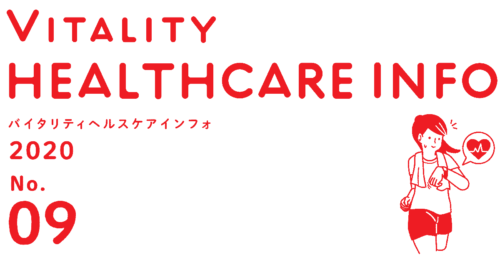 スペシャル Enjoy Vitality Life 未来を変えていく 健康増進型保険 住友生命 Vitality 住友生命