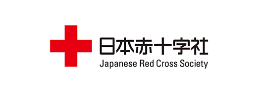 日本赤十字社